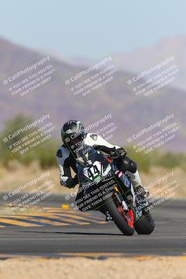 media/Nov-06-2023-Moto Forza (Mon) [[ce023d0744]]/3-Intermediate Group/Session 3 (Turn 5)/